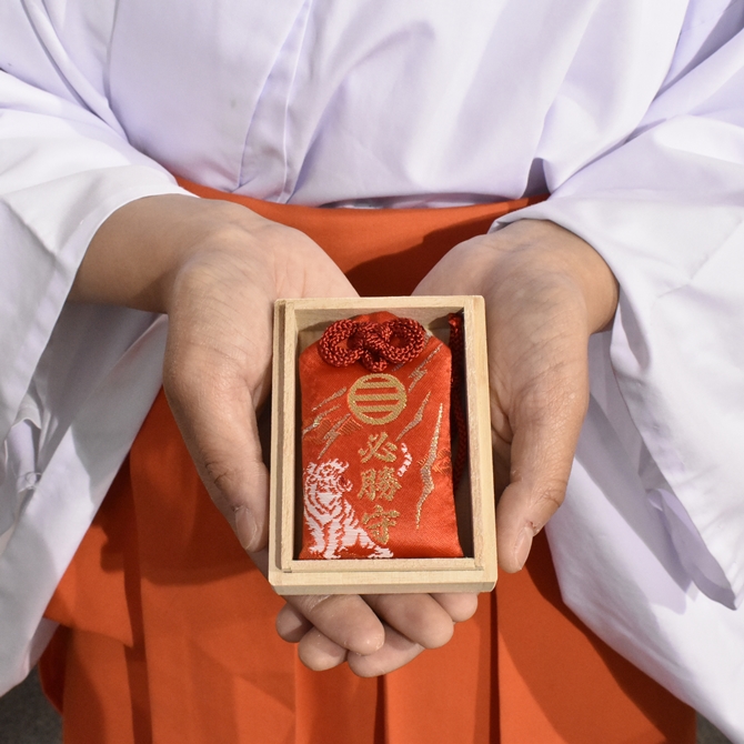 融通の神 白崎八幡宮