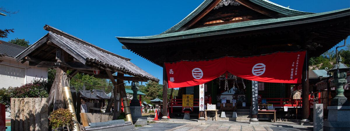 岩国観光マップの写真(山口県岩国市)